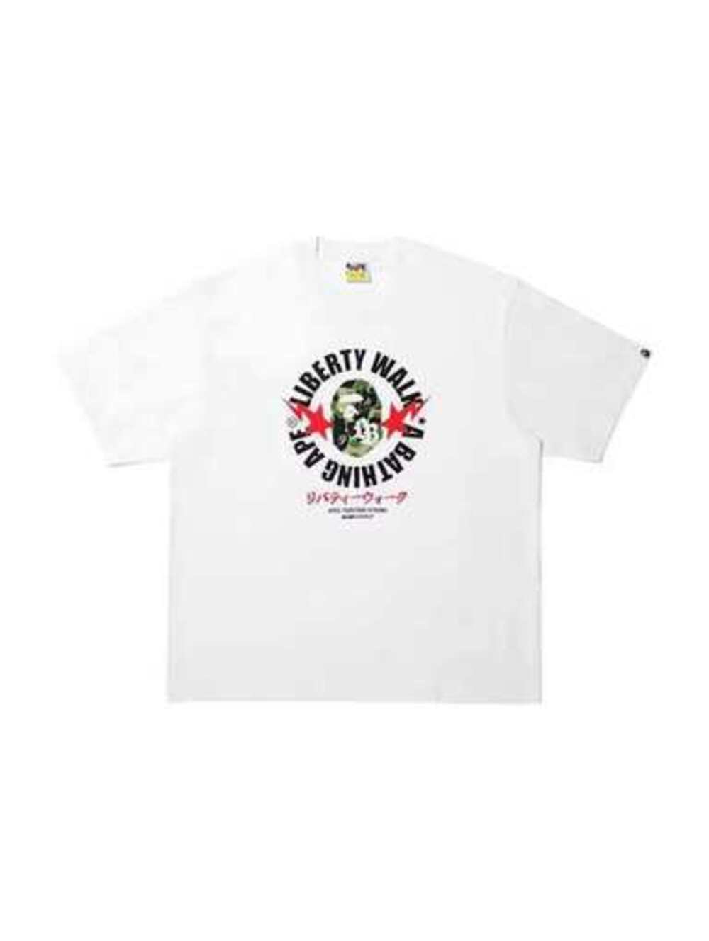 BAPE x Liberty Walk ABC Camo Busy Works T-Shirt White Men Size XL 1M23110910 NWT